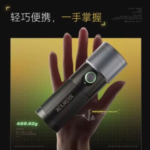 Đèn pin hiệu ứng cao cấp